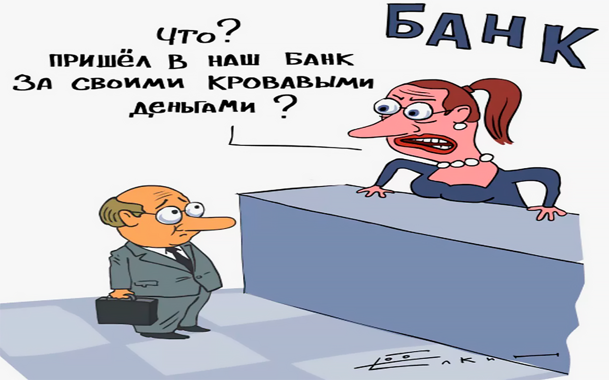 Источник: Яндекс