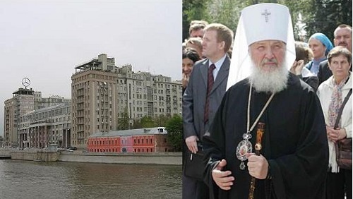 Дом на Набережной в Москве и митрополит (тогда еще) Кирилл