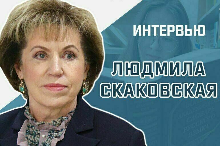   пресс-служба Совета Федерации, Тимур Ханов/ПГ