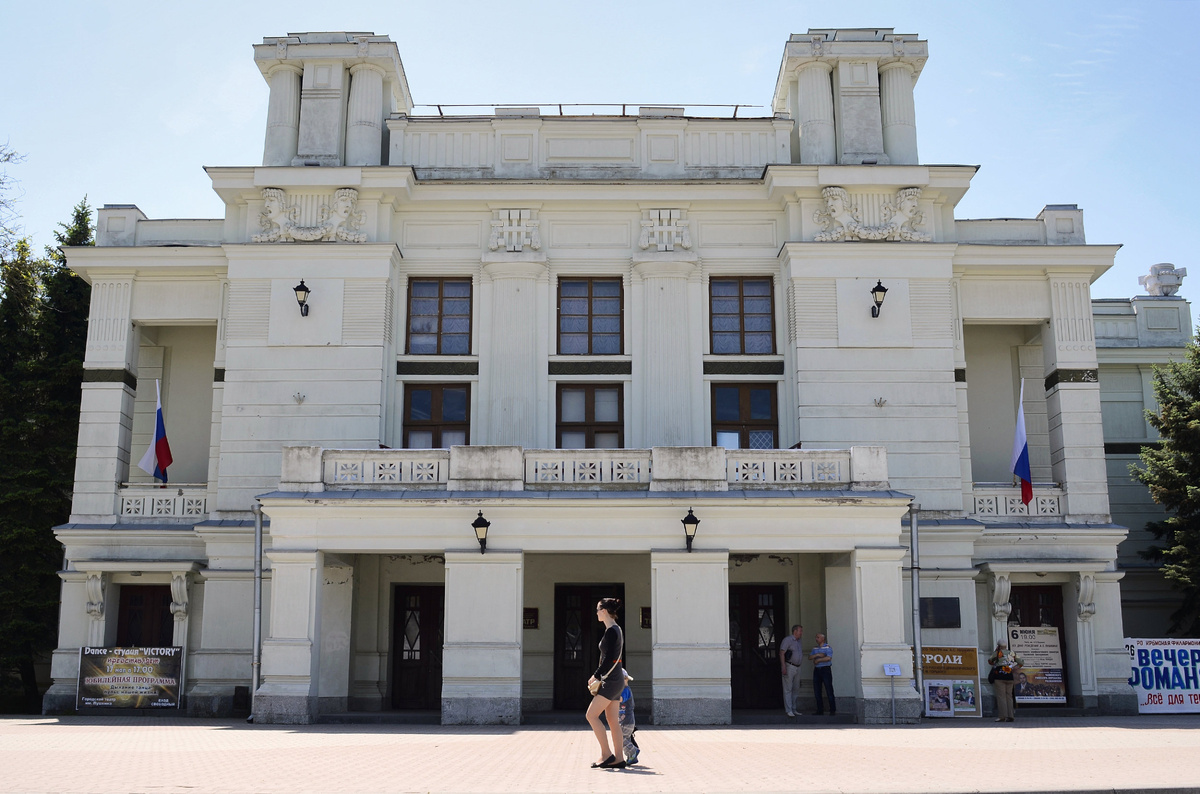 Театр им. Пушкина // RIA Novosti, Антон Круглов