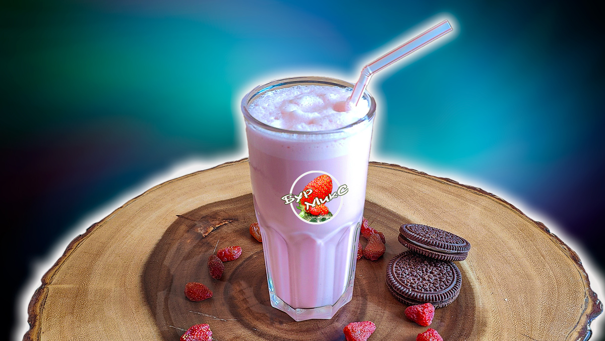 Рецепт Молочный коктейль как в СССР