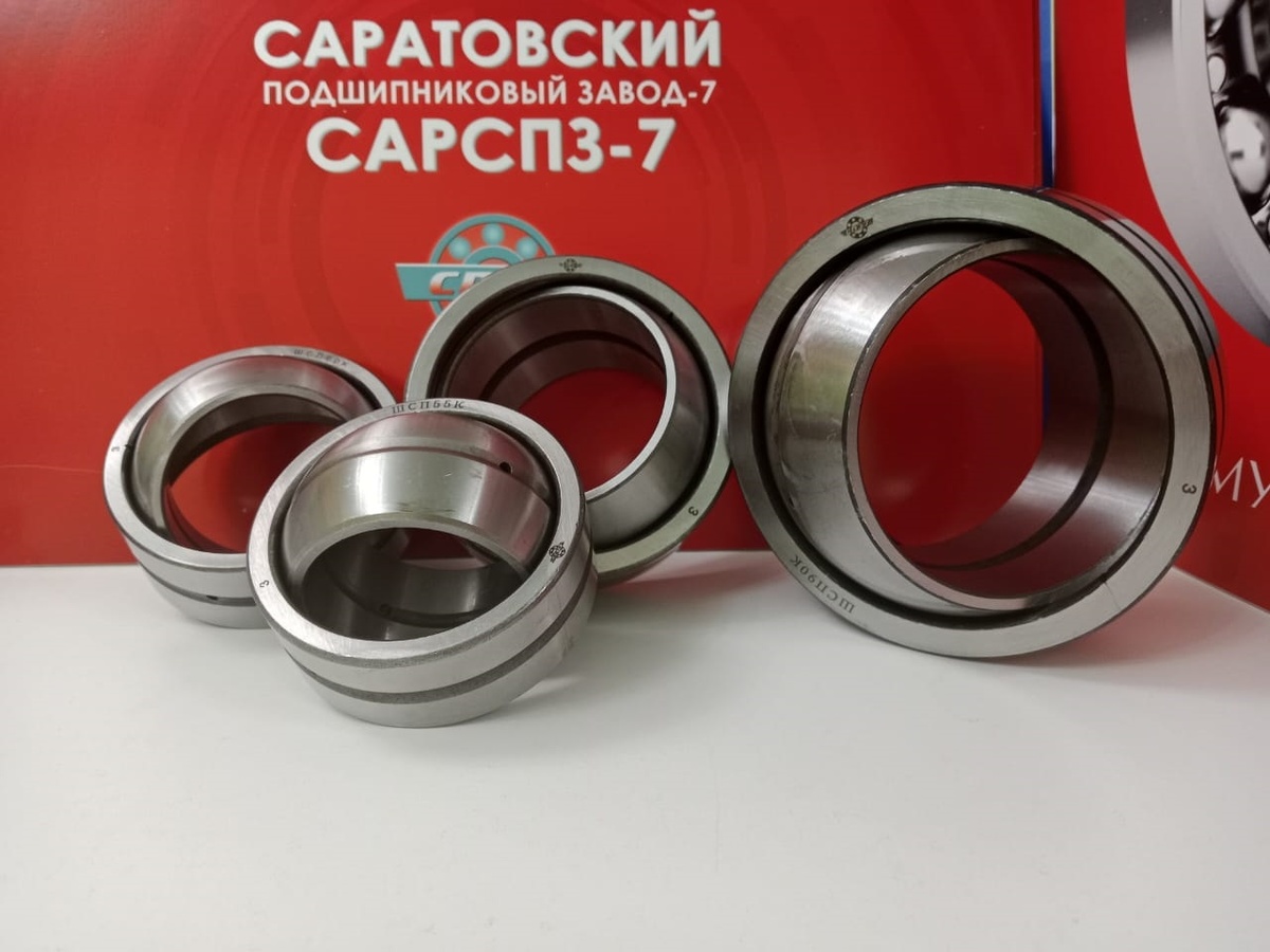Шарнирные подшипники от САРСПЗ-7