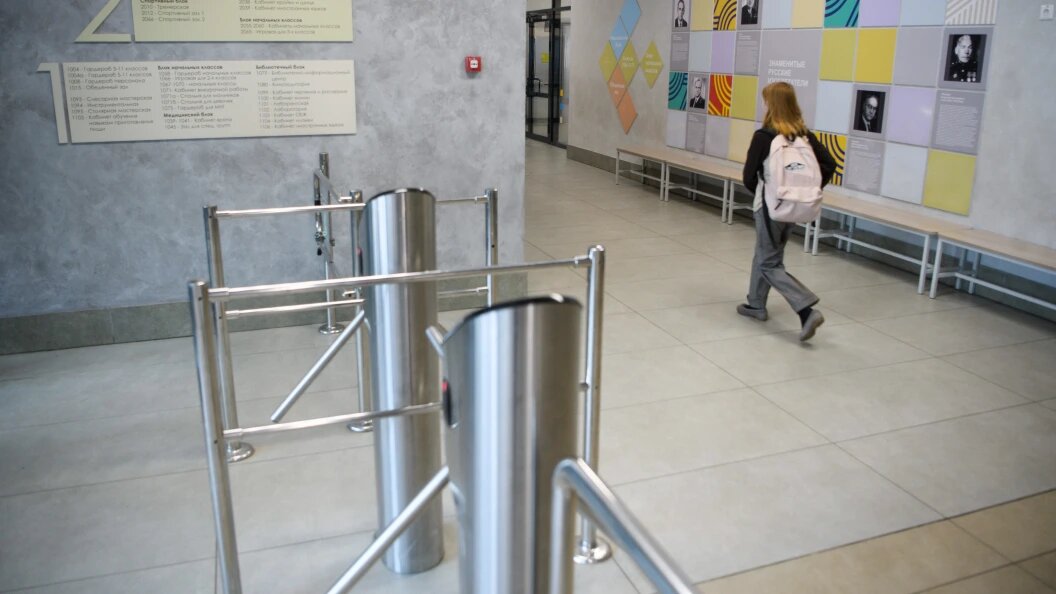    © Ilya Moskovets/Globallookpress