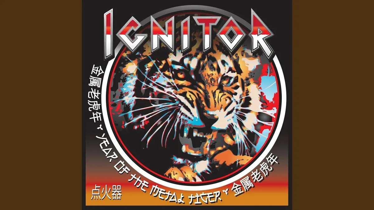 фото из открытого доступа.