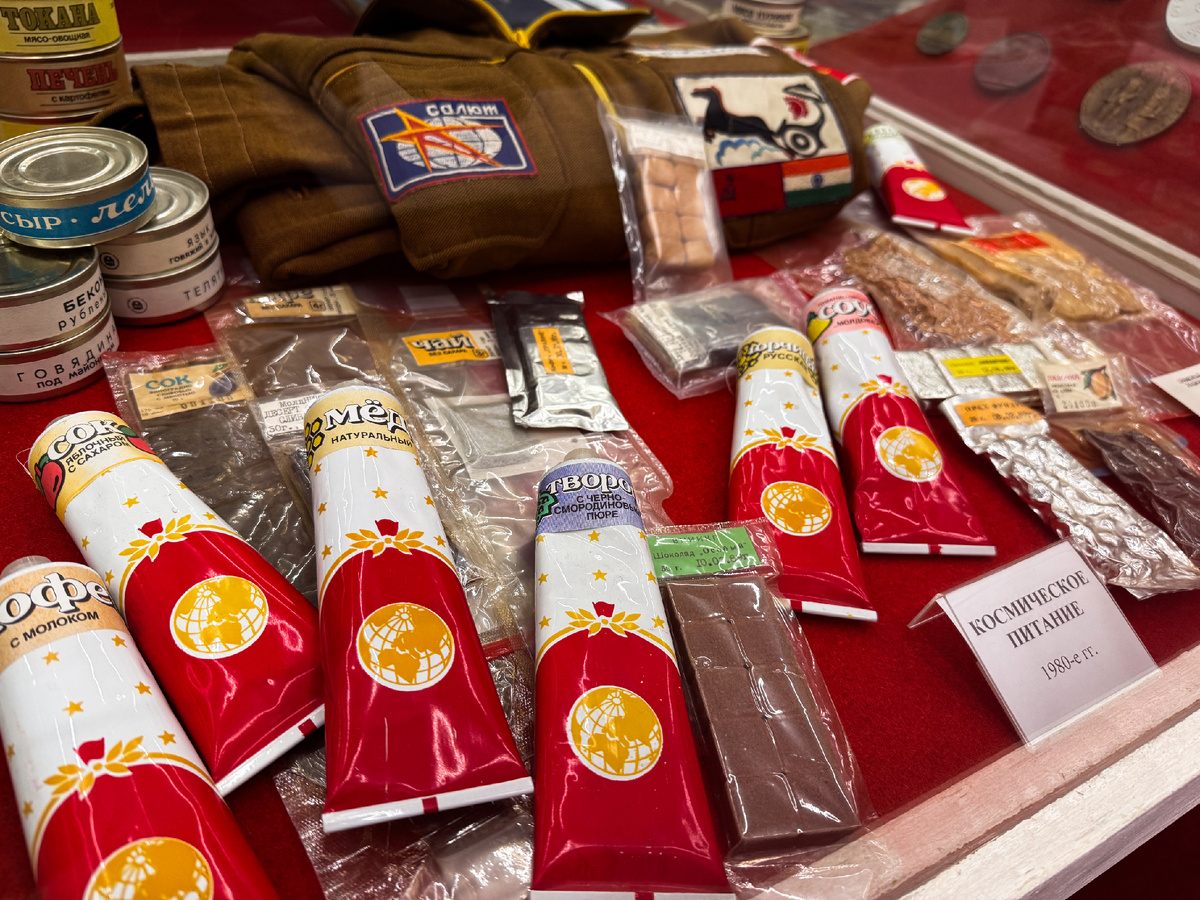 Музей МГТУ им. Н.Э. Баумана