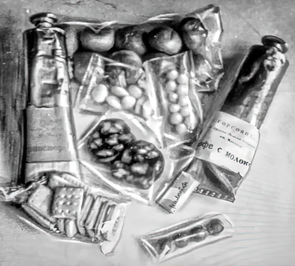 Фото: Музей-заповедник Ю.А. Гагарина