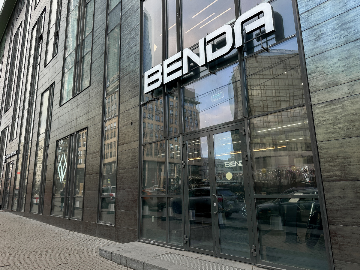 Шоурум по адресу Москва, Олимпийский проспект 16с5