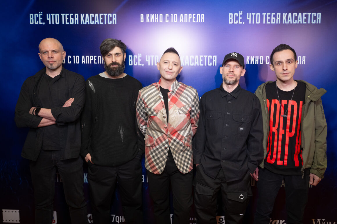    Группа «Звери» Freedom Strength Beauty