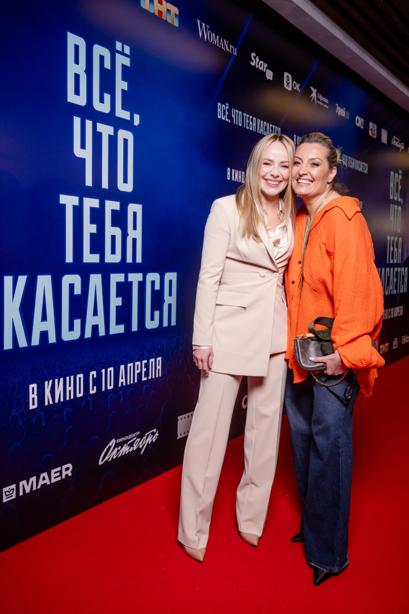    Зоя Бербер Freedom Strength Beauty