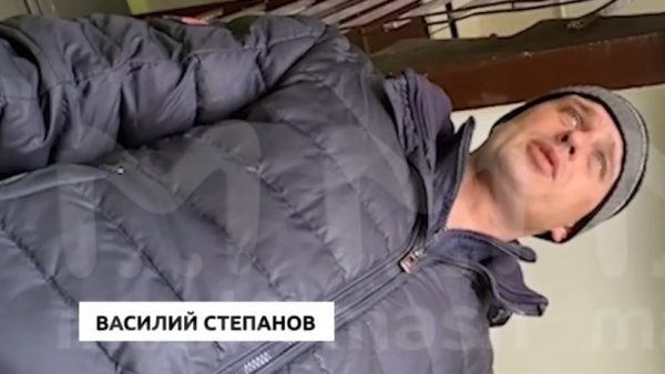    Фото: скрин