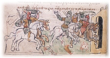 Битва у Софийских ворот.