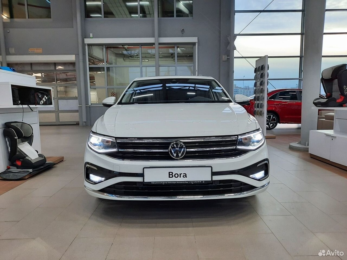 Скриншот avito.ru  📷
