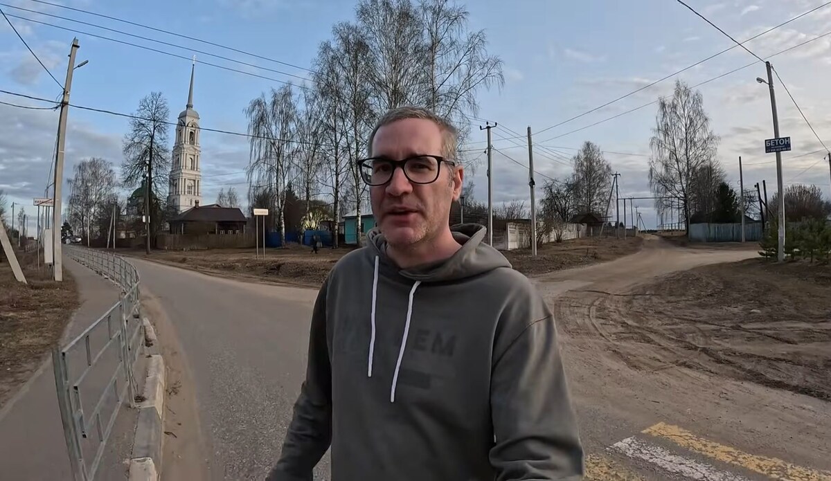 Скриншот из видео