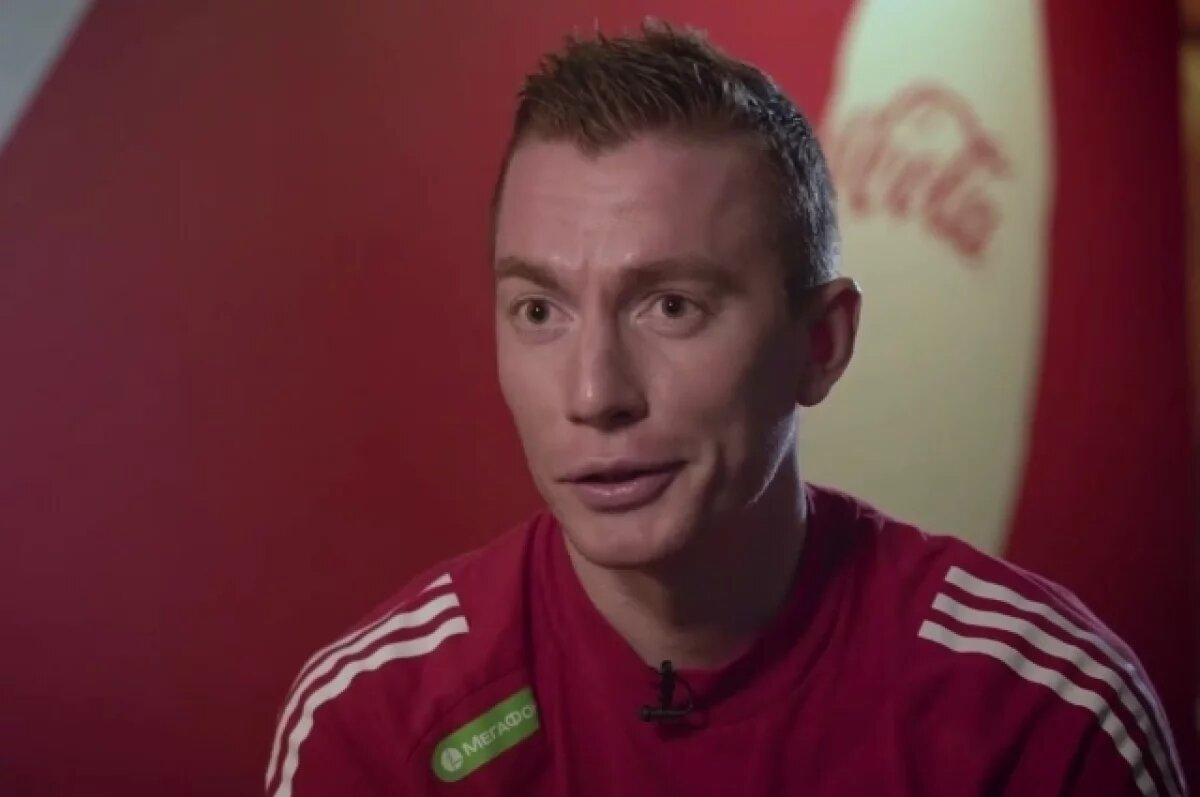    Бывший защитник сборной РФ Андрей Семенов объявил о завершении карьеры