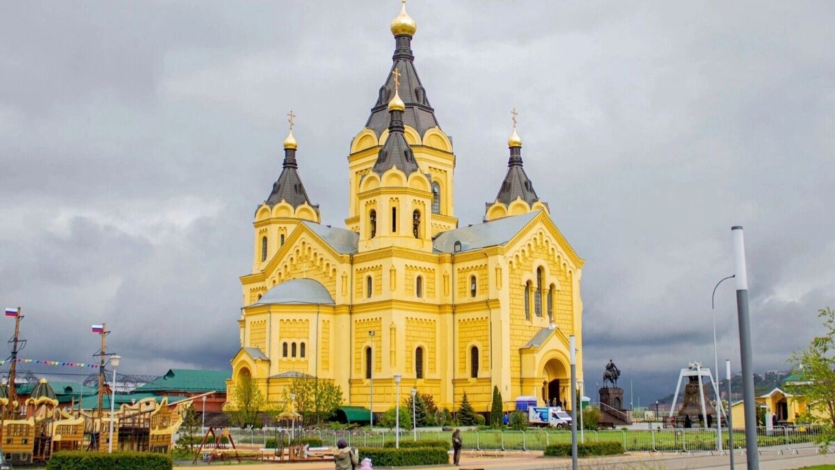     Источник: newsnn.ru