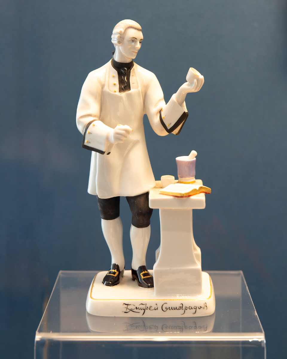 Дмитрий Виноградов