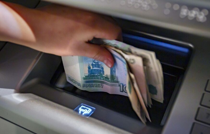    «Очередной миф»: в ЦБ опровергли новость о вводе лимита на снятие денег с сентября