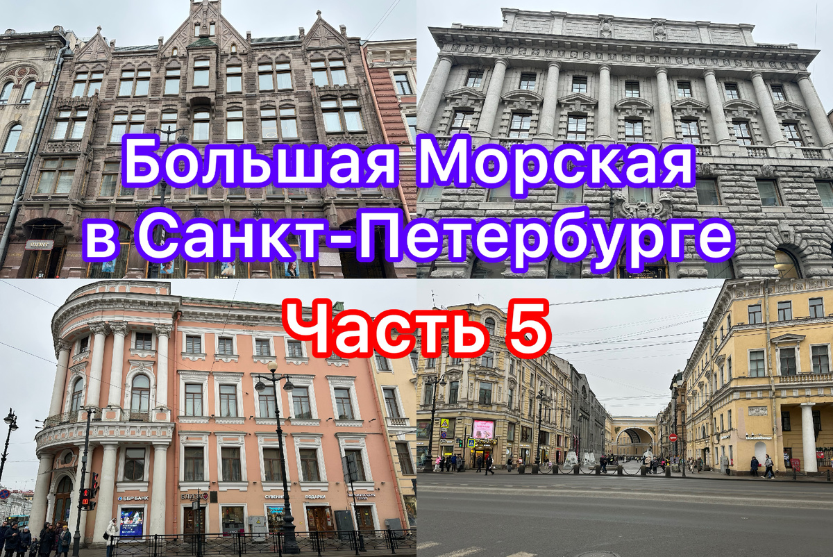 Все фото автора