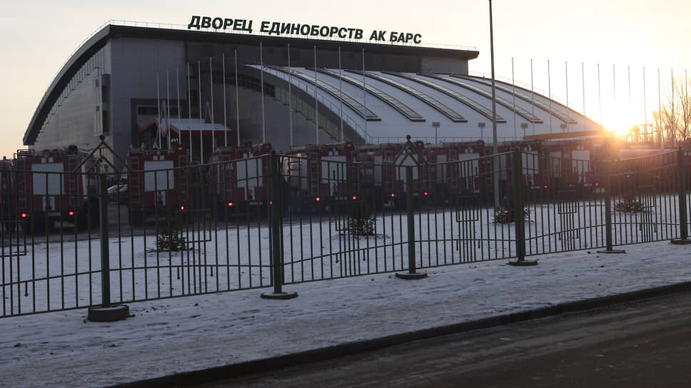 Дворец единоборств «Ак Барс» эвакуировали из-за сообщений о минировании.📷Фото: Михаил Соколов / Коммерсантъ