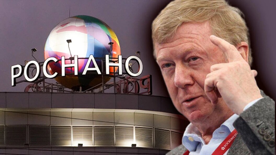    Фото: Global Look Press/Коллаж Царьграда