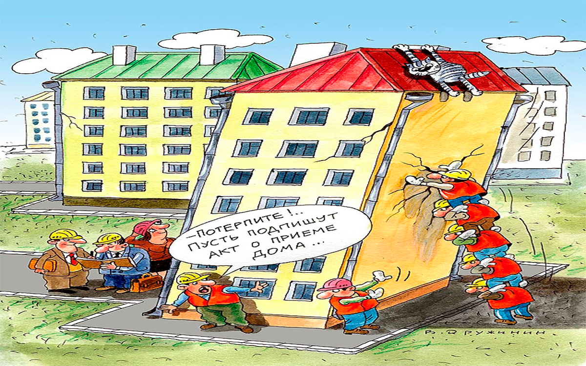 Источник: Яндекс