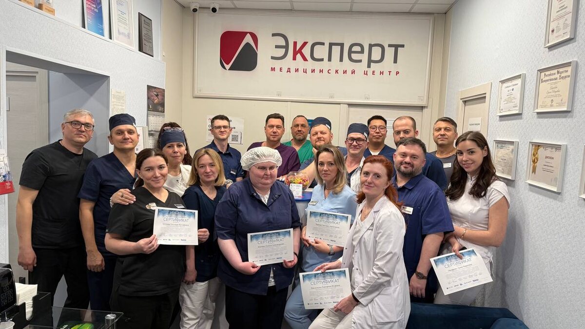 Врачи-колопроктологи, хирурги со всей России на мастер-классе в Проктологическом центре "Эксперт", 5 апреля 2025 года