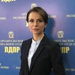 Депутат Архангельской городской Думы, руководитель фракции ЛДПР Мария Харченко:
