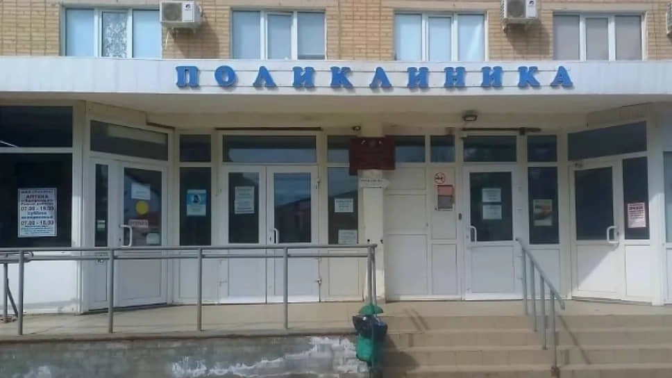 Фото: Правительство Ростовской области