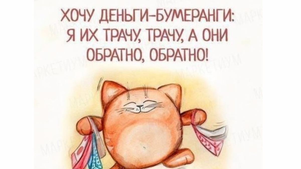-3