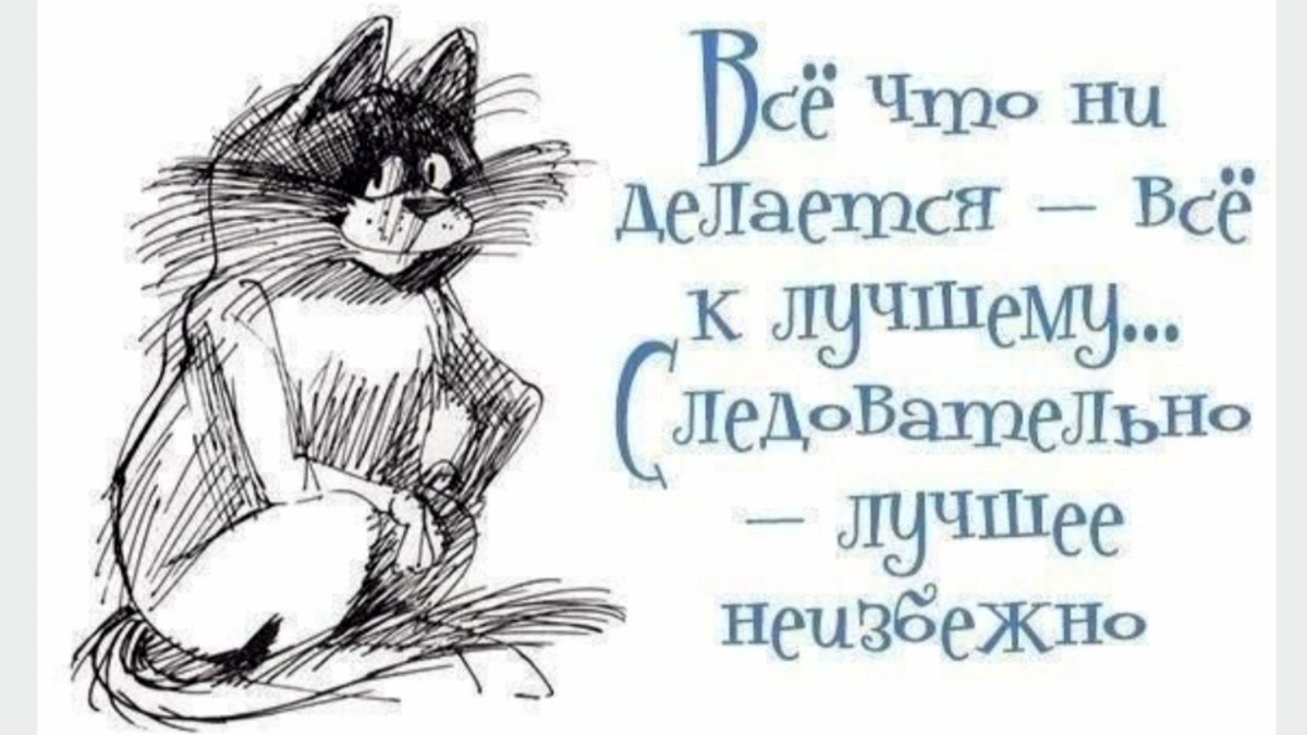 -12