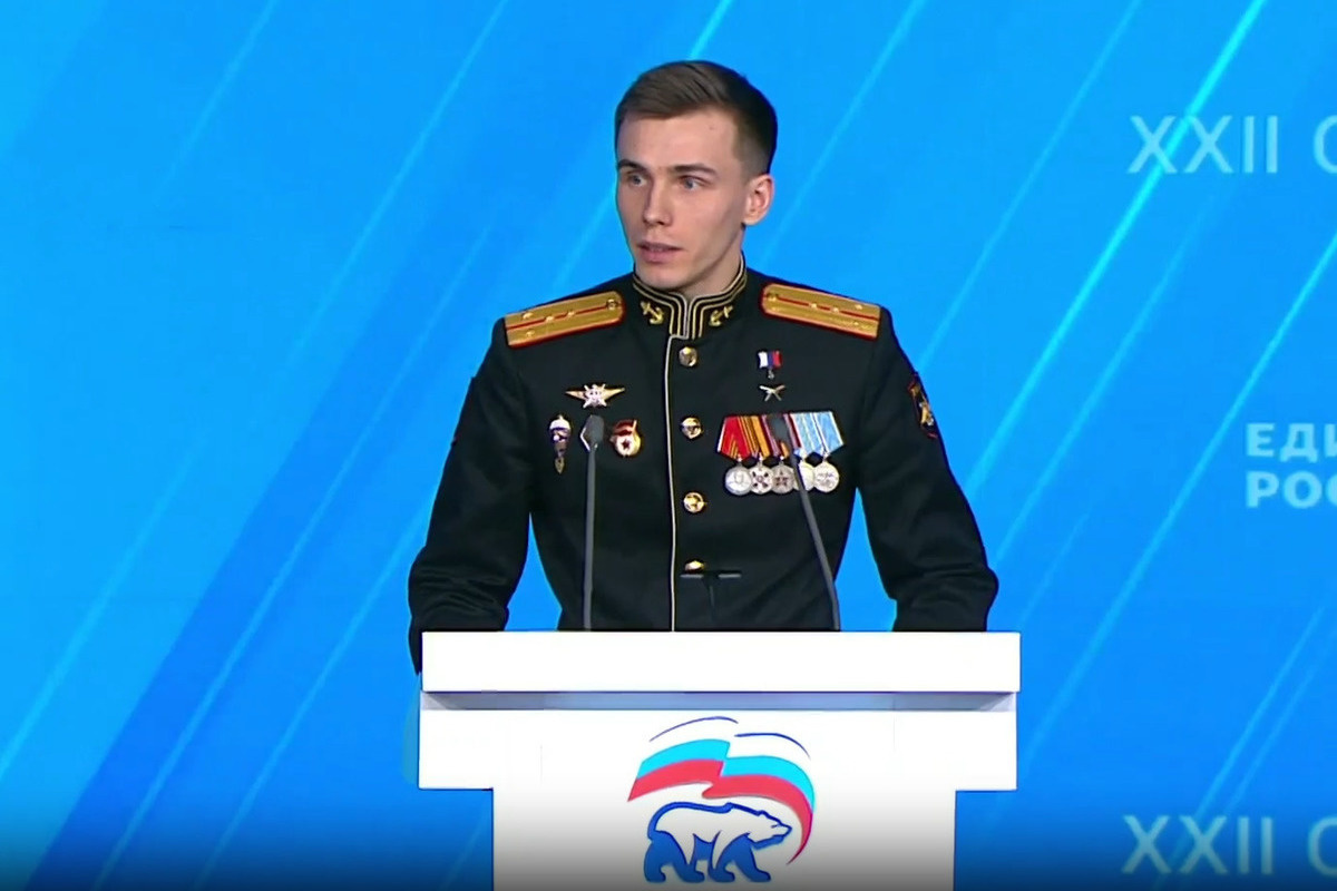 Владислав Головин (позывной «Струна»)