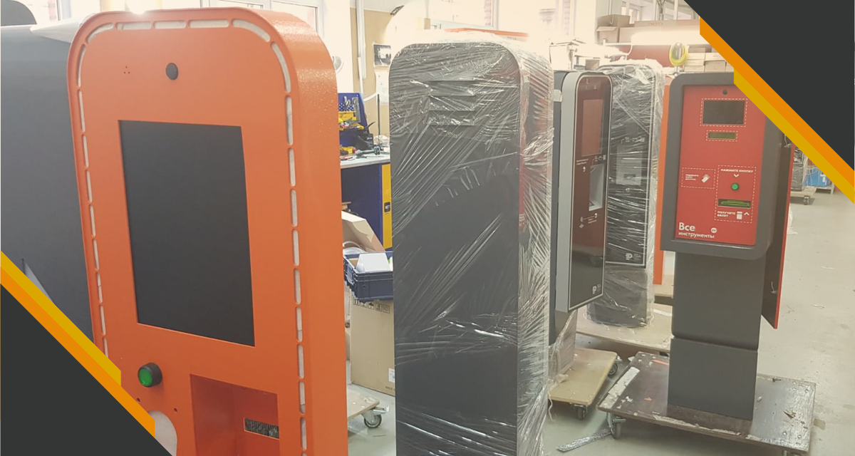 Производство АП-ПРО