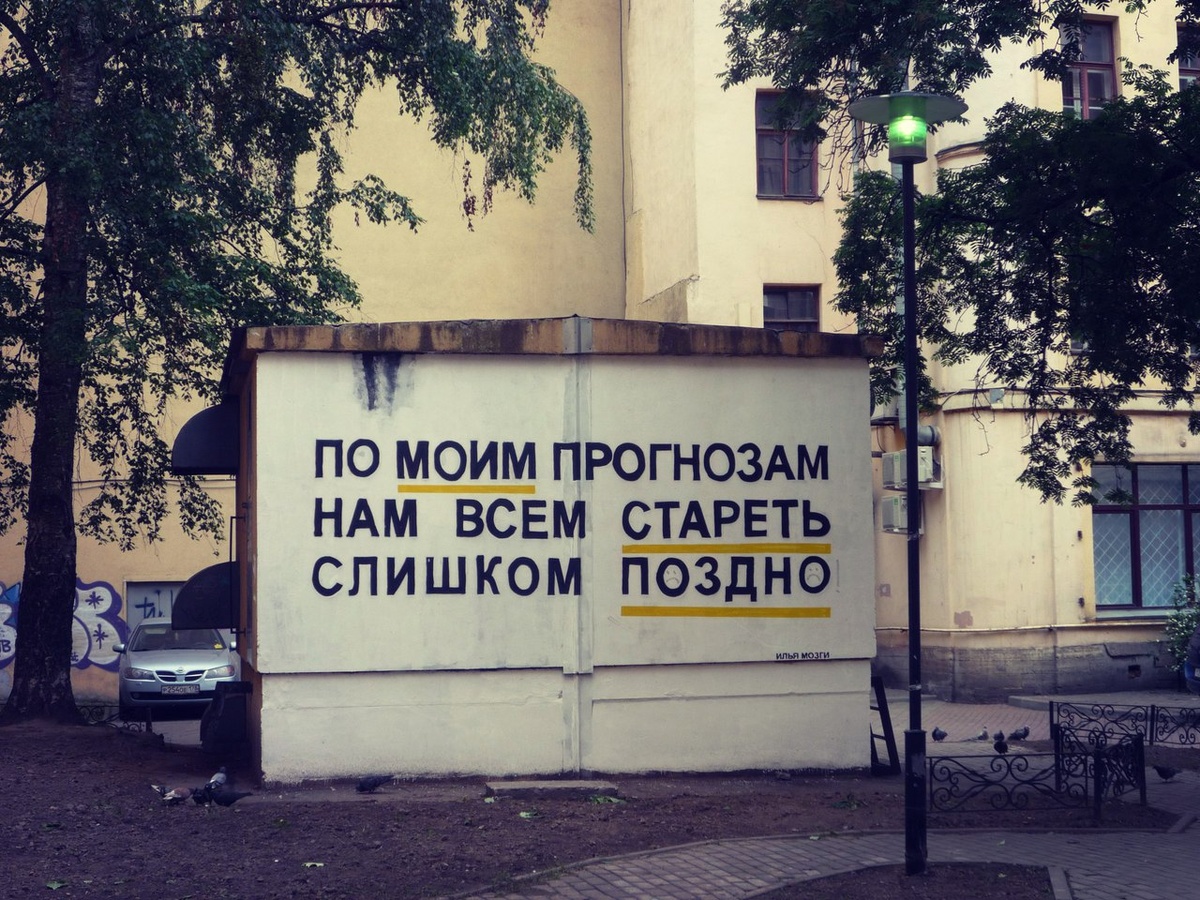 Казачий переулок. Фото автора