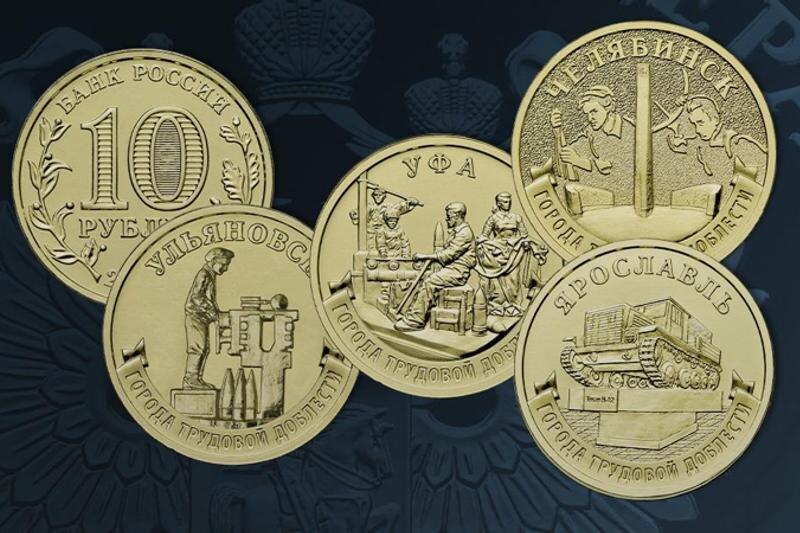    Банк России