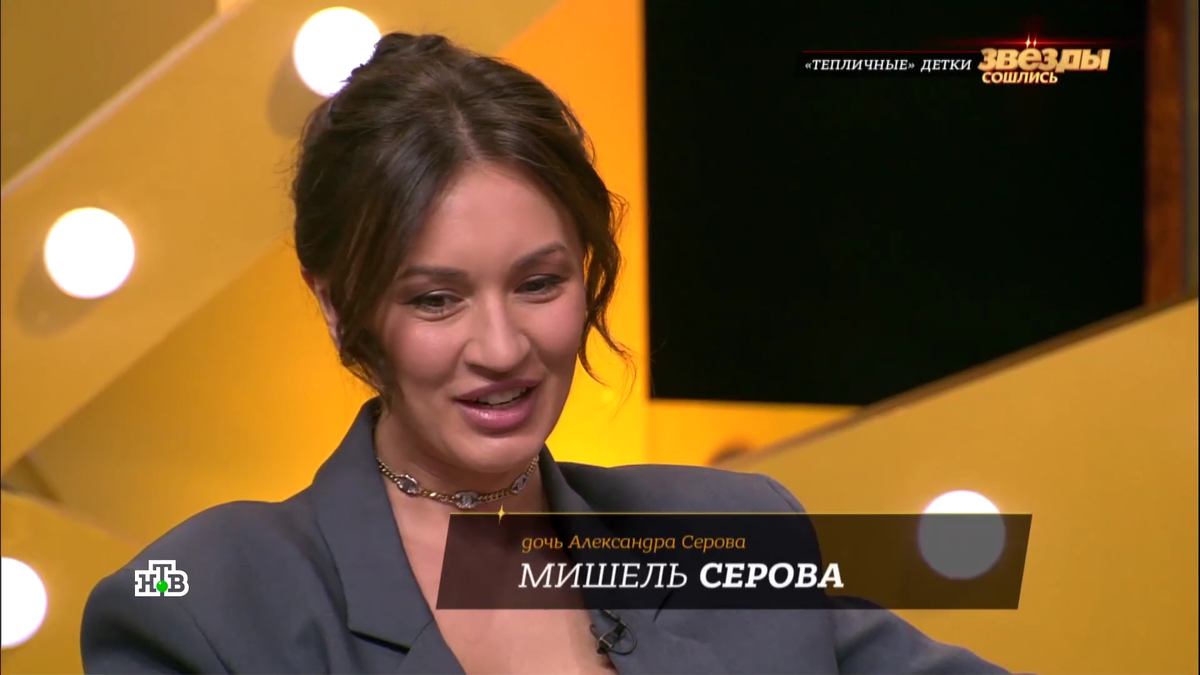 Дочь Александра Серова закончила МГИМО, но стремится к звездности отца 