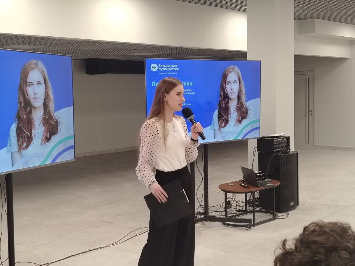    Фото: В курсе.ру Полина Анкушина