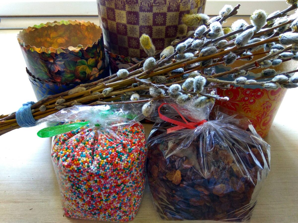 Для выпечки куличей всё готово. Фото из семейного архива подруги