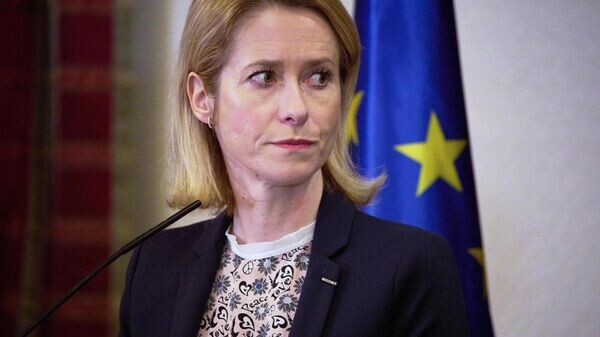    © AP Photo / Leo Correa