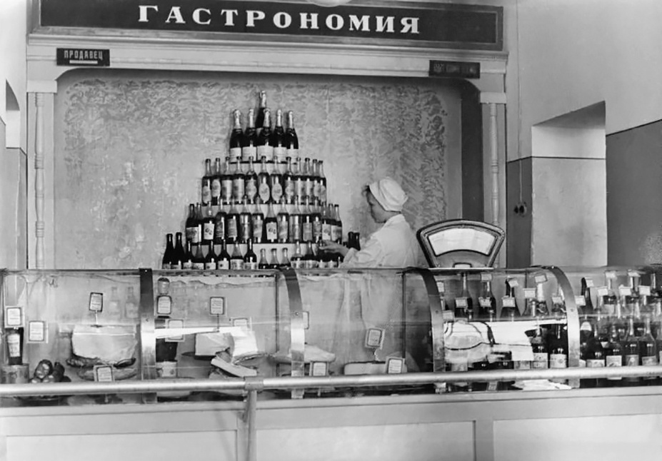 Как назывались магазины в СССР и почему каждый был строго по своему товару