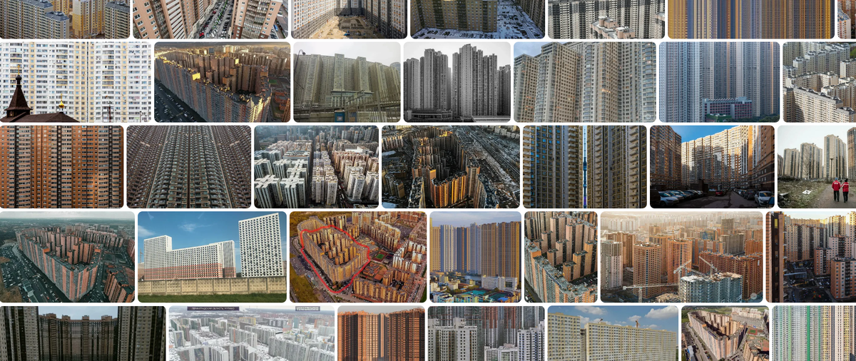 Фото по запросу дома человейники в Яндекс