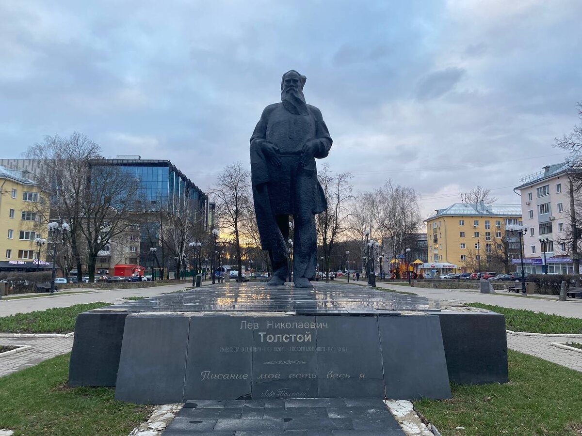 Фото: Тульская служба новостей