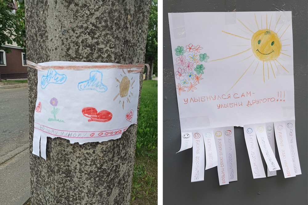    Нажмите для увеличения. Фото: АиФ/ Фото автора