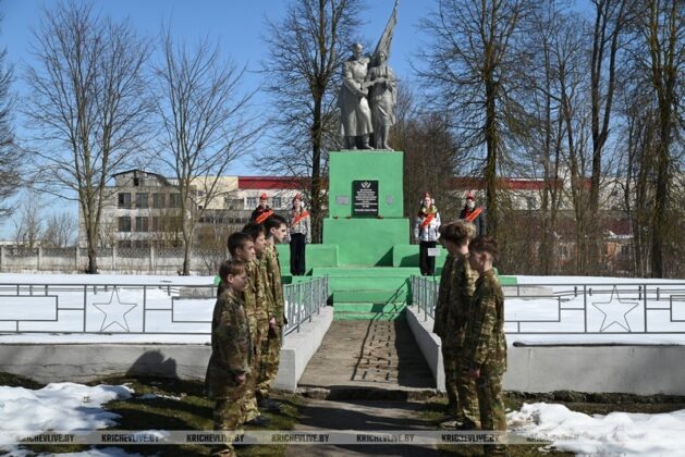 В Кричеве почтили память узников фашистских концлагерей