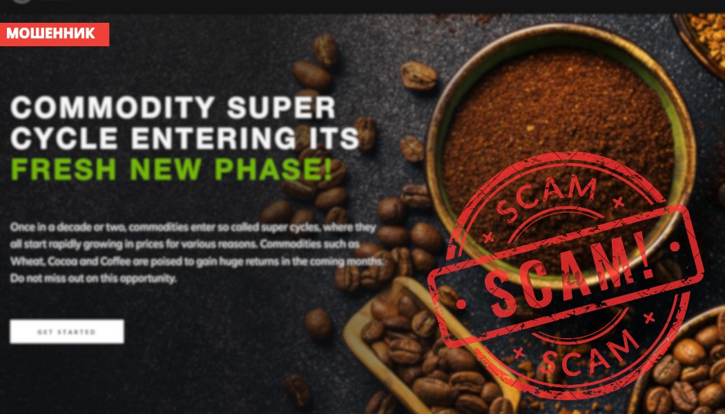 Брокер Kartado Ink отзывы: разоблачение kartado.ink и инструкция по возврату средств