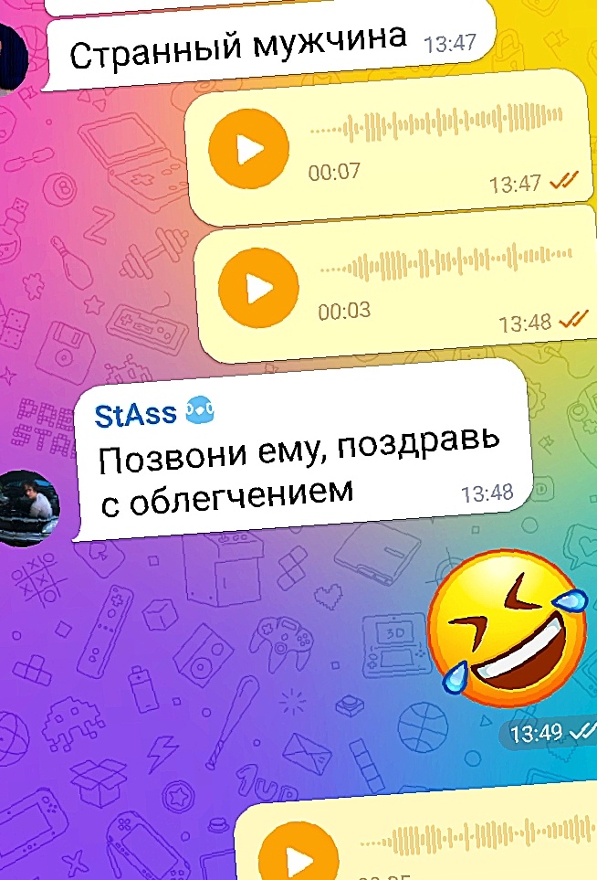 Ну по-любому обделался! Так ему и надо...