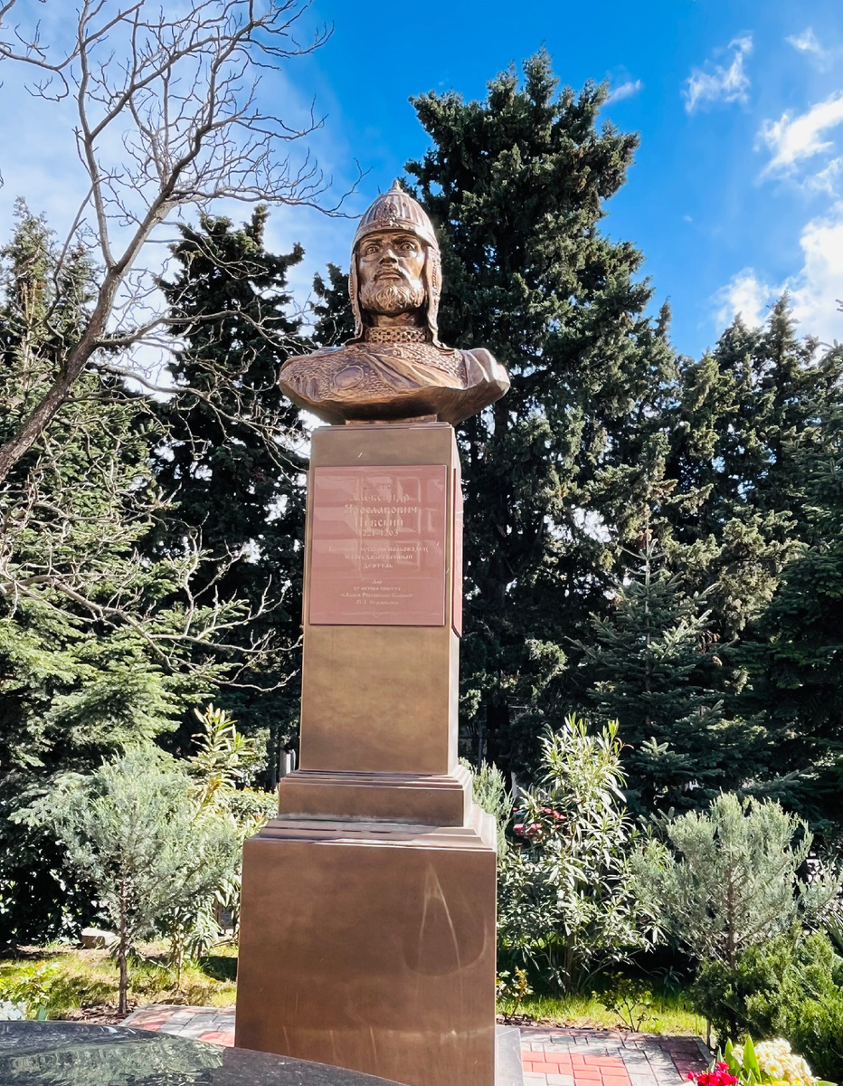 Стелла Александру Невскому