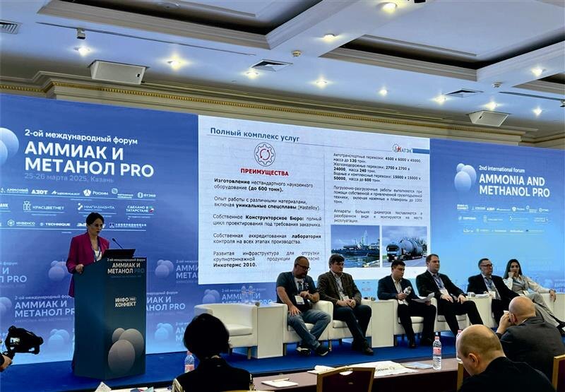 Источник: НАТЭК-Нефтехиммаш