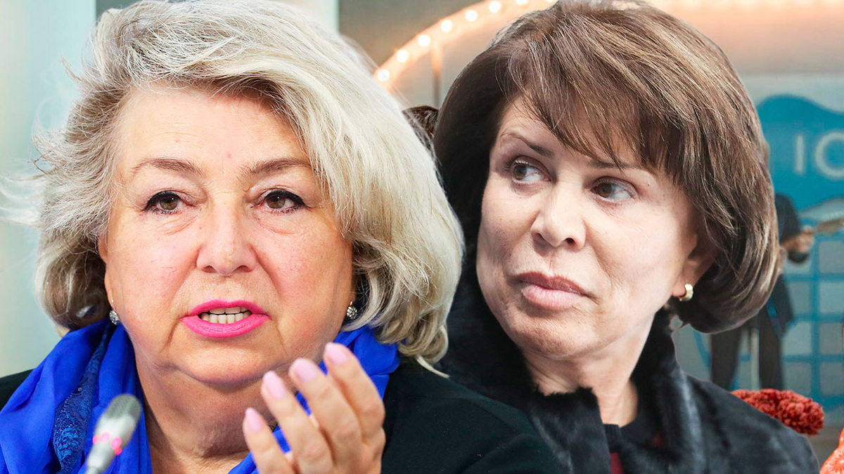 Татьяна Тарасова и Ирина Роднина