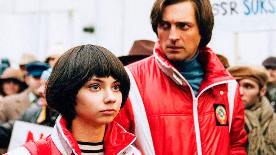 Кадр из фильма "Роднина"