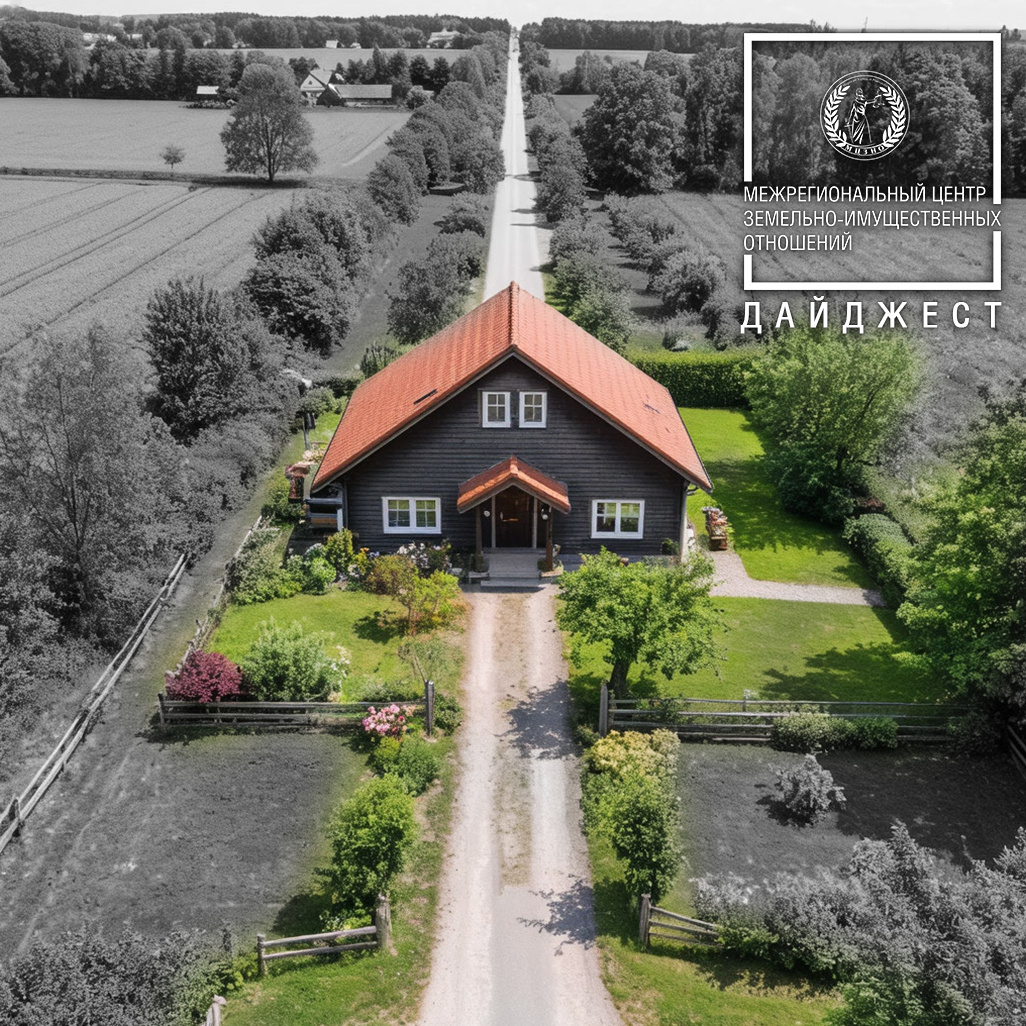 Отдых на даче без волокиты - дачная амнистия.